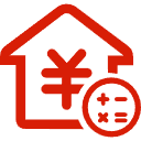江夏公积金消费贷款